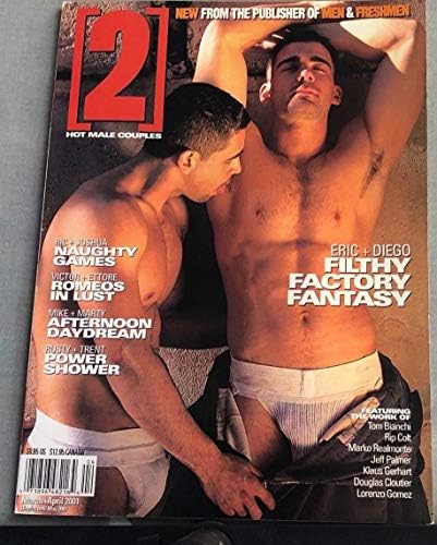 [2] นิตยสารคู่รักชายร้อนเดือนมีนาคม/เมษายน 2544